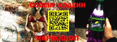амфетамин Жуковский