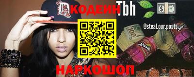 герыч Изобильный
