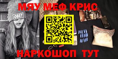 СК Заволжье