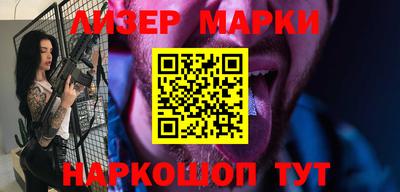 амфетамин Жуковский