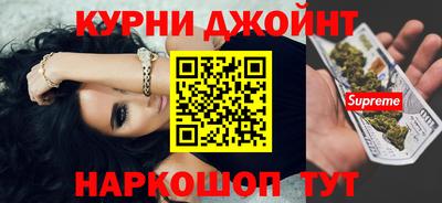 амфетамин Жуковский