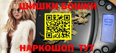 СК Заволжье