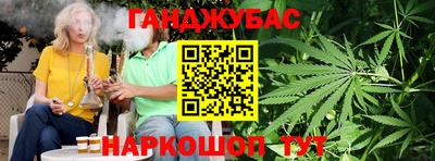 СК Заволжье