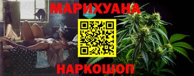 герыч Изобильный