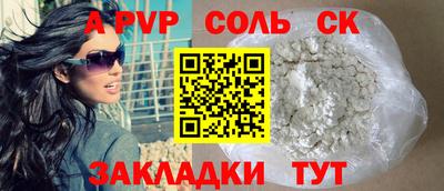 каннабис Заводоуковск
