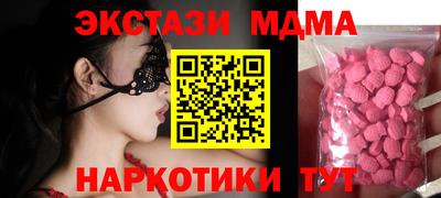 каннабис Заводоуковск