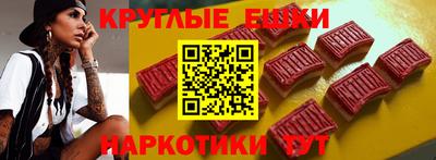 СК Заволжье
