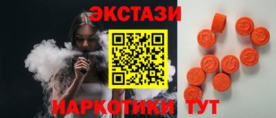 СК Заволжье