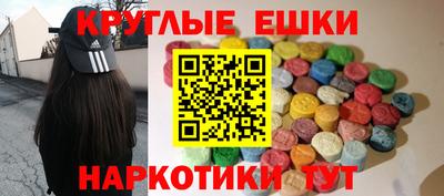 СК Заволжье