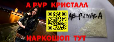 СК Заволжье