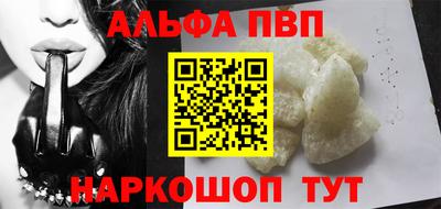 герыч Изобильный
