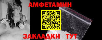 каннабис Заводоуковск