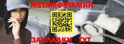 СК Заволжье