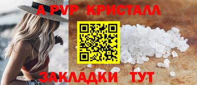 прущая мука Ипатово