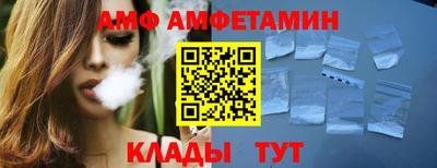 СК Заволжье