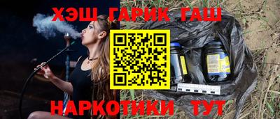амфетамин Жуковский