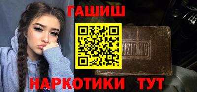 амфетамин Жуковский