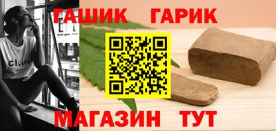 СК Заволжье