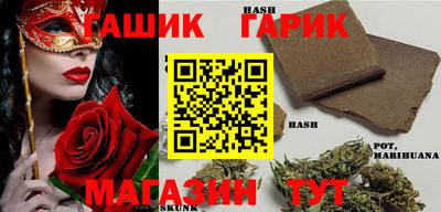 СК Заволжье