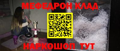 СК Заволжье